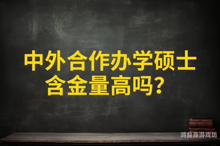 日韩中文人妻码不卡，跨文化婚姻中的语言挑战与情感融合日韩人脉