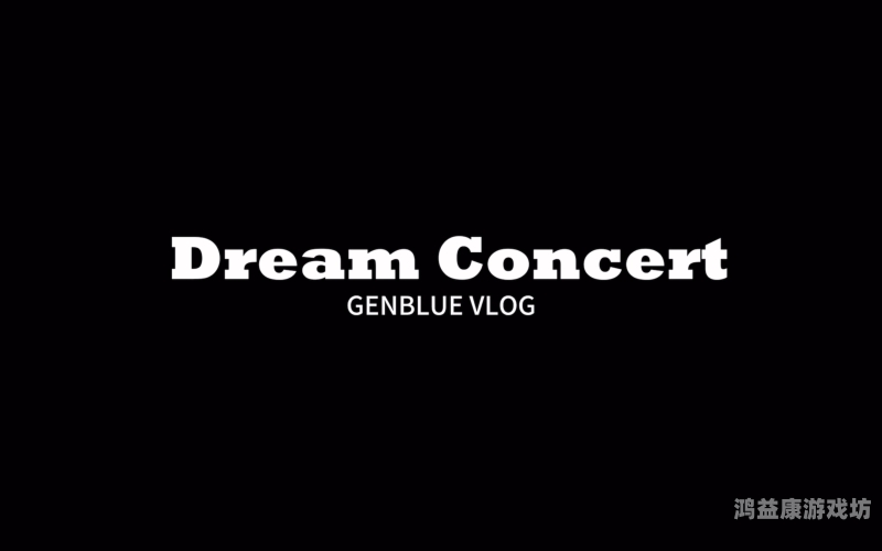 中文字幕无码中幕中文字幕无码中幕，网络影视内容的新趋势与影响分析