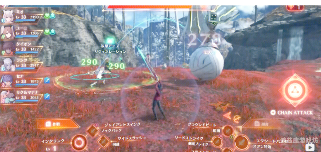 探索Wii模拟器的世界，超越传统游戏体验