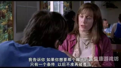 黄片电影中文字幕免费看，法律与道德的边界探讨