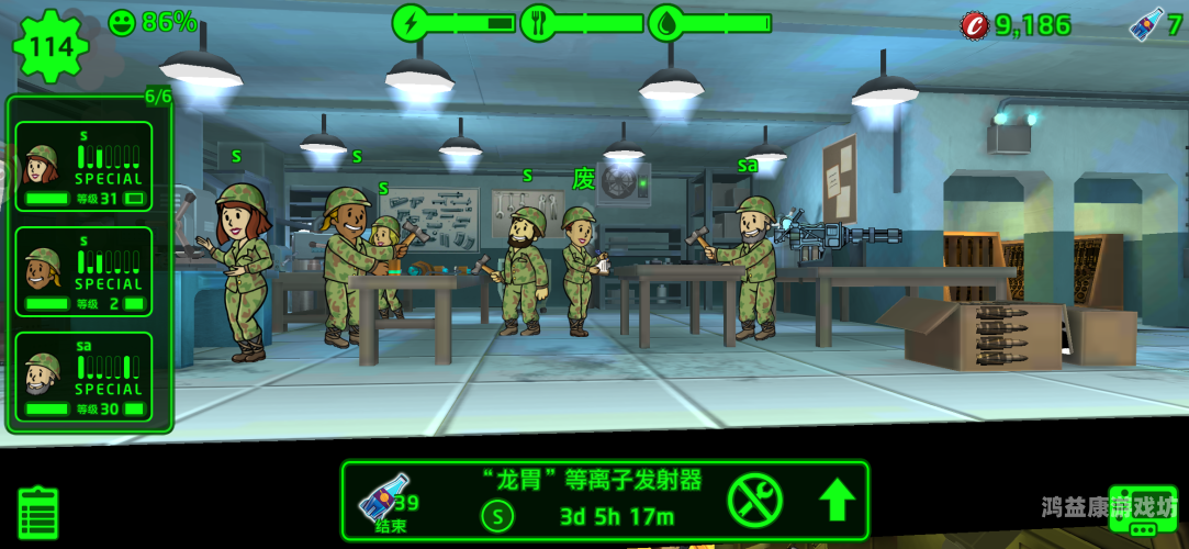 辐射避难所破解版，生存与自由的探索之旅辐射避难所破解版中文