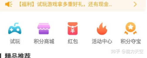 传奇世界手游，探索无限可能的新征程最新传奇手游开服表时间