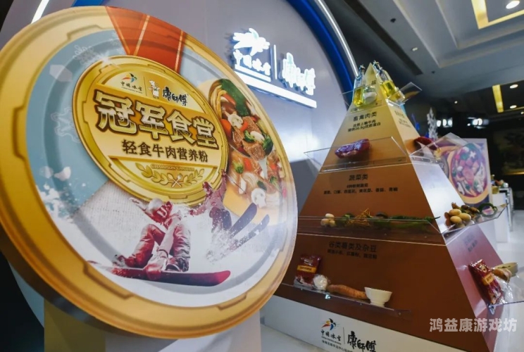 国产特级精品免费国产特级精品免费，探索中国高端产品的免费体验之旅