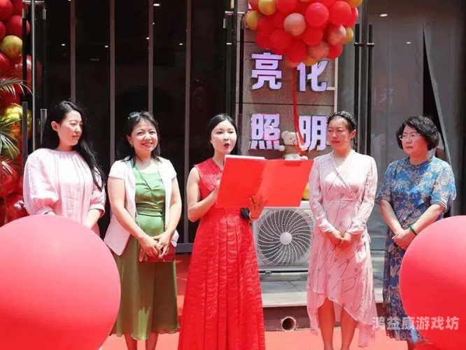 国产特级精品免费国产特级精品免费，探索中国高端产品的免费体验之旅