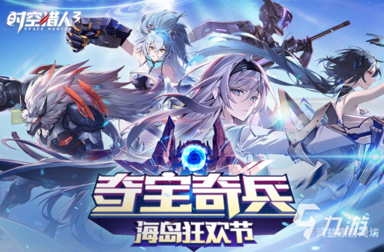 2023年度大型3D网络游戏人气排行榜解读，哪款游戏脱颖而出？大型3d网络游戏人气排行榜前十名