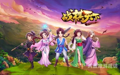 2023年度大型3D网络游戏人气排行榜解读，哪款游戏脱颖而出？大型3d网络游戏人气排行榜前十名