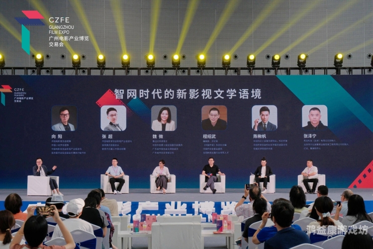 国产免费人成电影在线看国产免费人成电影在线看，探索中国电影的新时代