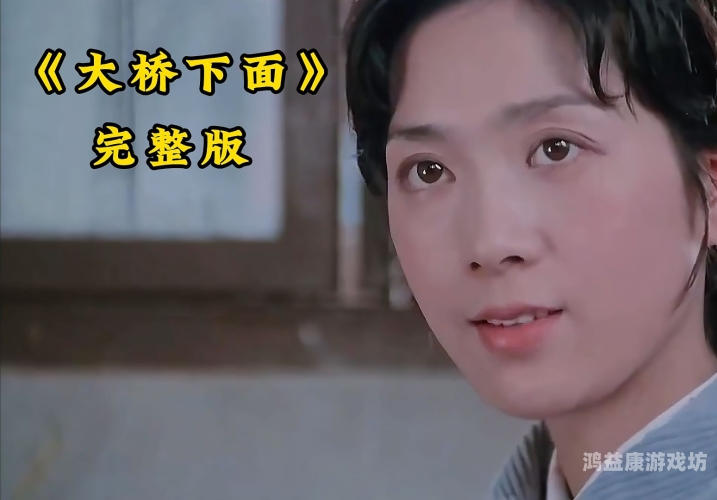 国产免费人成电影在线看国产免费人成电影在线看，探索中国电影的新时代