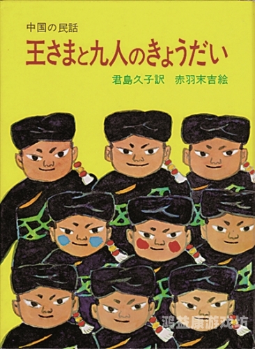 日本一本久道视频日本一本久道视频，探索日本文化与艺术的深度之旅