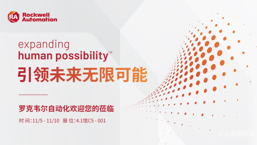 精品在线免费观看精品在线免费观看，探索高质量影视内容的无限可能