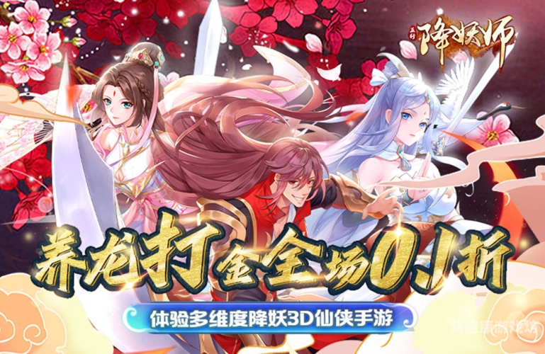 CF手游一键领取助手官网全面解析，轻松上手，畅享无限福利！