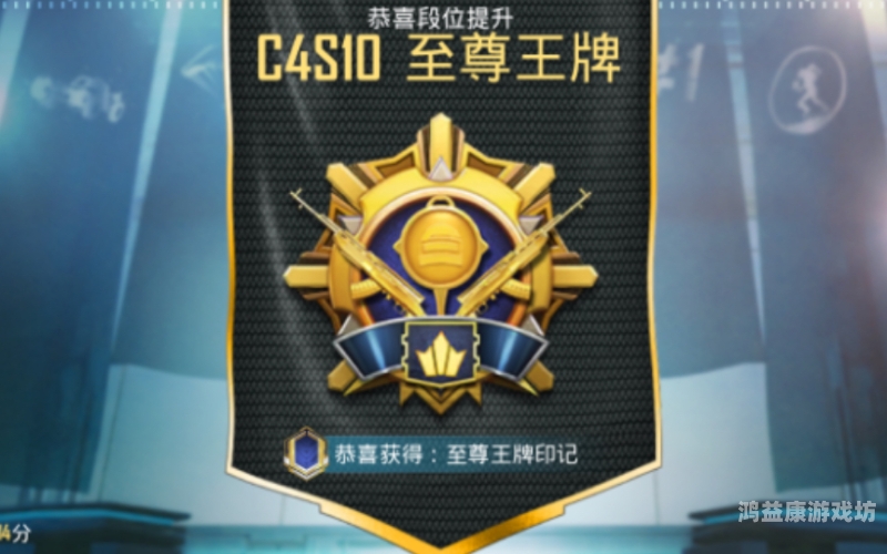 和平精英国际服，全球玩家的竞技盛宴