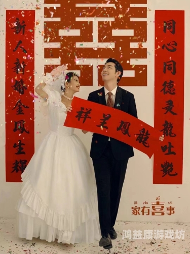 亚洲中文字幕综合精品视频亚洲中文字幕综合精品视频，文化传播与娱乐体验的完美结合