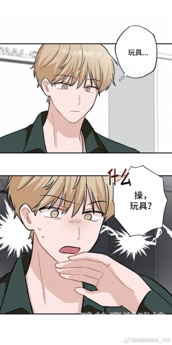 探索奇漫屋漫画，下拉式阅读的独特魅力奇漫屋漫画下拉式奇漫屋漫画官方