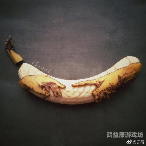 欧美伊久线香蕉观新在线欧美伊久线香蕉观新在线，全球贸易新趋势解析