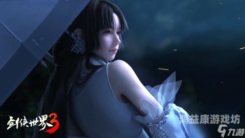 剑侠情缘官网，探秘武侠世界的奇妙之旅