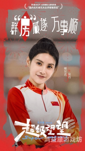 久久99国产精品久久久久99国产精品久久，国产影视作品的崛起与未来展望