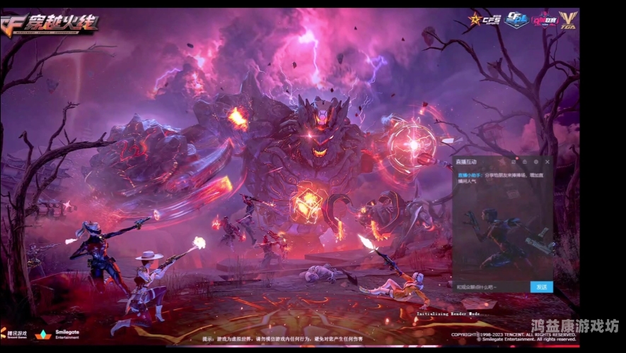 CF掌上穿越火线，探索虚拟世界的无限可能cf掌上穿越火线官网