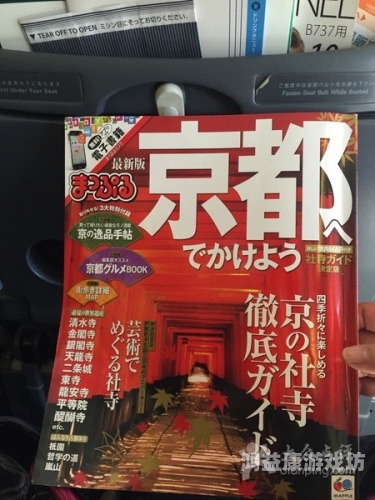 日韩二区久久日韩二区久久，探索东亚文化的深度与魅力