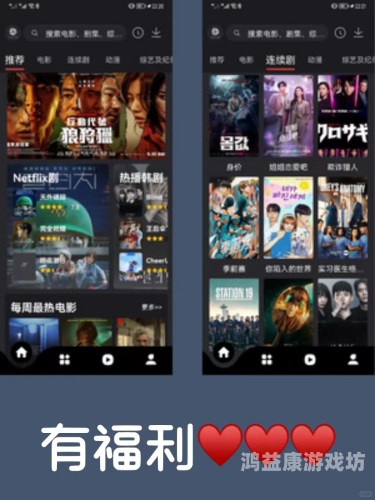 在线观看亚洲欧美日本专区，全球影视资源一站式体验亚 洲 欧 美 日 韩