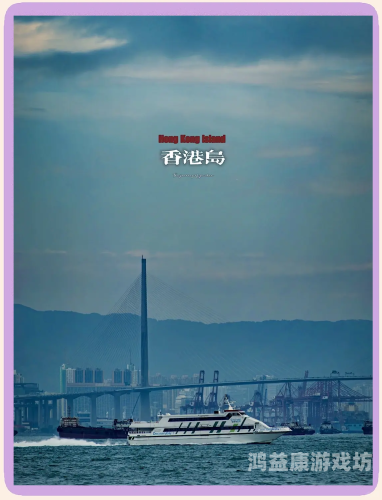 欧美日韩亚洲综合欧美日韩亚洲综合，全球文化与经济的交融与碰撞