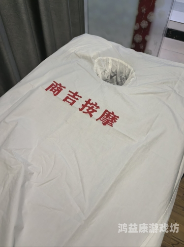 中文字幕国产按摩中文字幕国产按摩视频的兴起与影响