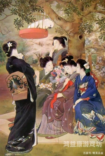 亚洲日本色色一区，探索日本独特文化与艺术表达亚洲区x