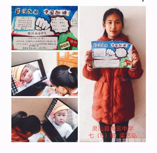 真人无码国产作爱免费探讨成人内容传播的合法性及对青少年的影响