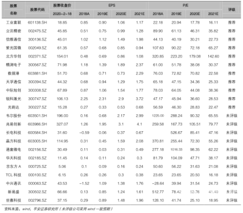国产老人一区A V二区三区，深度解析中国老年人群体的生活现状与挑战