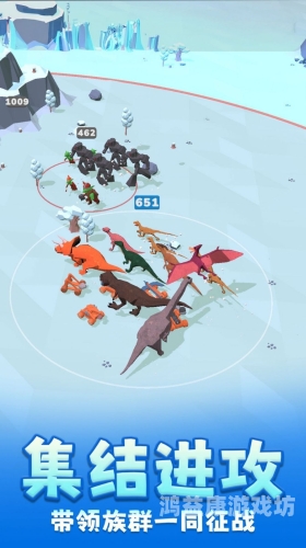 恐龙游戏大全，手机游戏的璀璨星辰