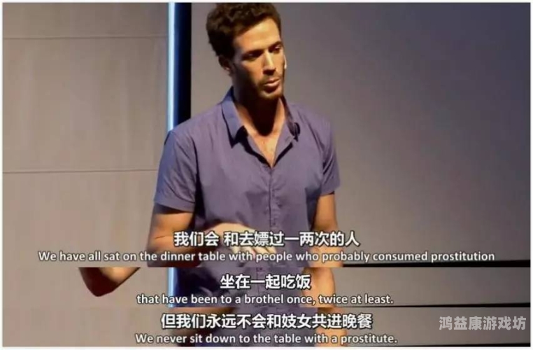 亚洲与欧美一级AA黄片，文化差异与市场趋势分析