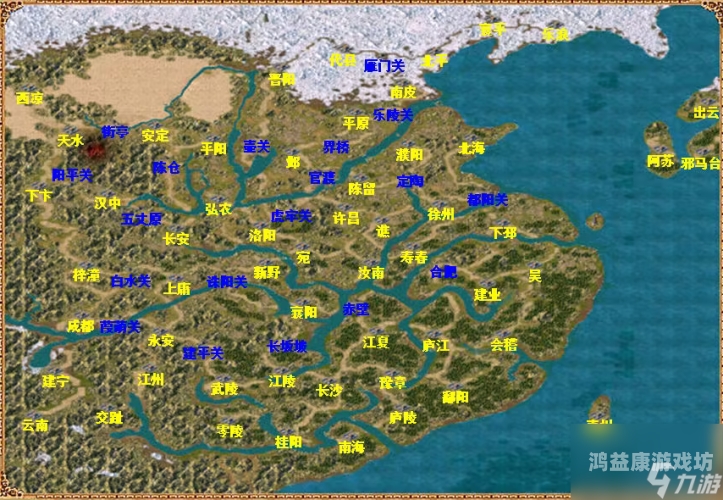 三国群英传单机版攻略三国群英传单机版攻略完整版