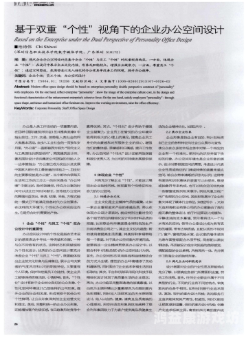 欧美专区亚洲专区欧美专区与亚洲专区，全球文化交融的双重视角