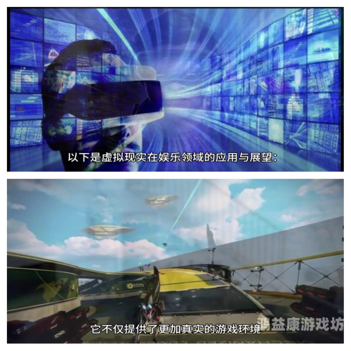 奇迹SF发布网，探索虚拟世界的无限可能