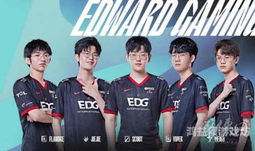 EDG最新队员名单揭秘，新成员填补实力空白，重组后的战术布局初露端倪edg最新队员名单照片