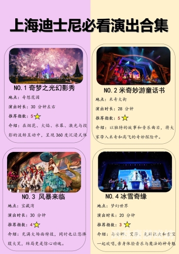 探索刺激与乐趣，超全经典好玩小游戏大揭秘！好玩小游戏前十名