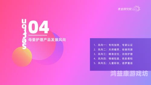 国产电影市场繁荣发展，优质内容引领行业新风向