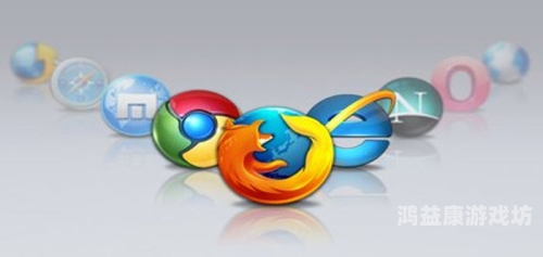 浏览器App，高效、便捷的数字生活新选择浏览器app大全