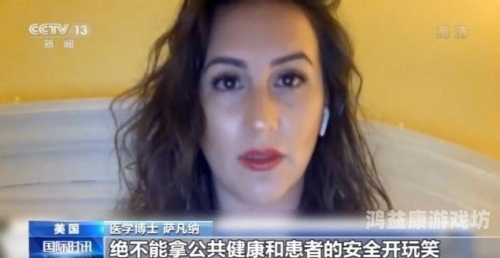 91高清视频一二三区，探索高清视频世界的新天地