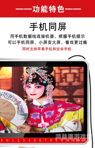 免费视频播放久久久，探索在线视频平台的无限可能