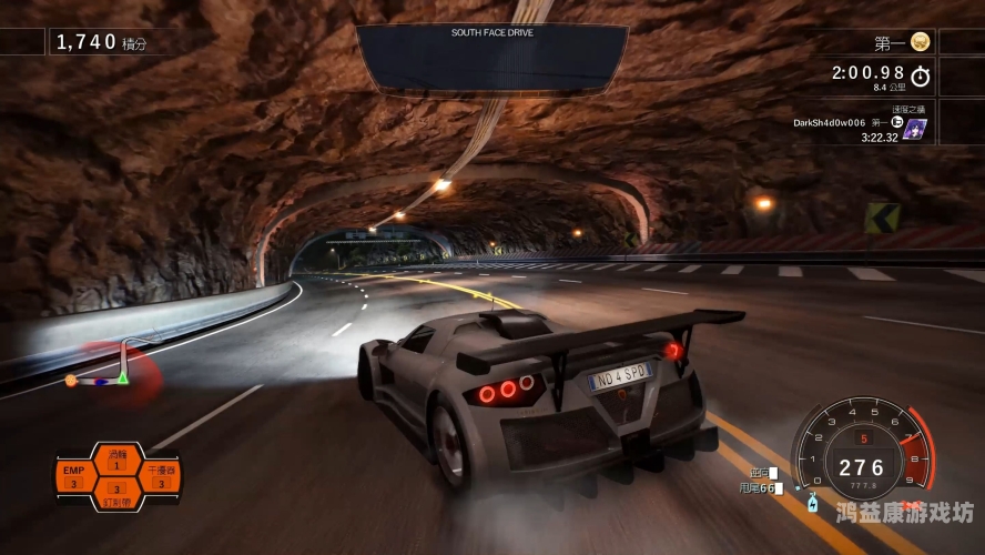 极品飞车14无限车辆解锁版，速度与激情的完美结合极品飞车14无限金币