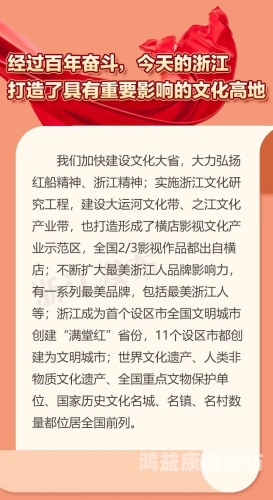 在线亚洲一区二区，探索亚洲影视文化的多元魅力在线亚洲一区二区34