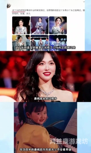 国产一级a做作爱片免费国产一级A做作爱片免费现象解析，背后的社会心理与市场逻辑