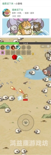 热门小游戏前十名，休闲娱乐的绝佳选择