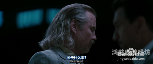 日本中文乱码字幕在线网站解析，原因、解决方案及推荐平台