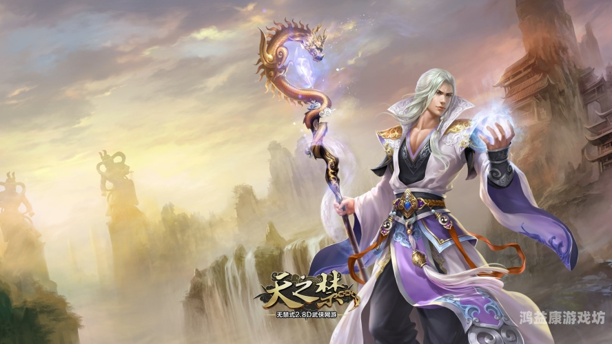 游戏，跨越时代的娱乐革新