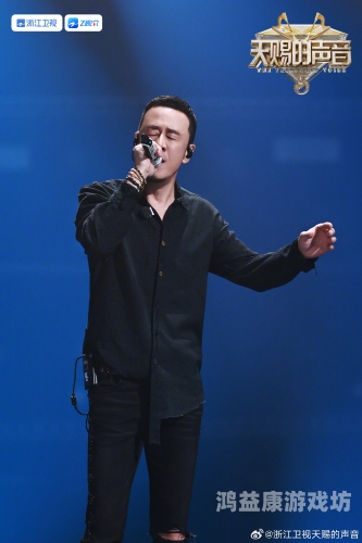 超碰最激烈的国产国产影视剧中的激烈碰撞，情感与剧情的深度剖析