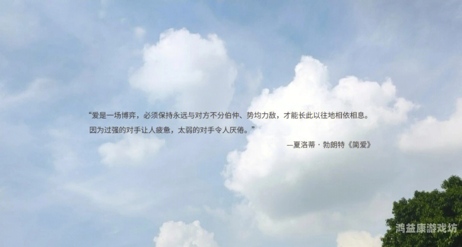 超碰最激烈的国产国产影视剧中的激烈碰撞，情感与剧情的深度剖析