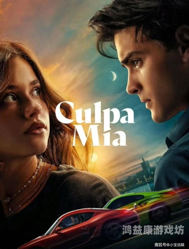 欧美亚洲日韩高清欧美亚洲日韩高清影视作品对比分析，文化差异与视觉体验的碰撞