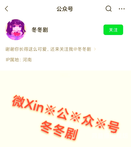999zyz玖玖资源站中文在线观看最新影片999zyz玖玖资源站，中文在线观看最新影片的终极指南